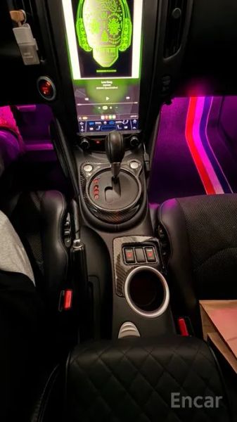 Nissan 370Z