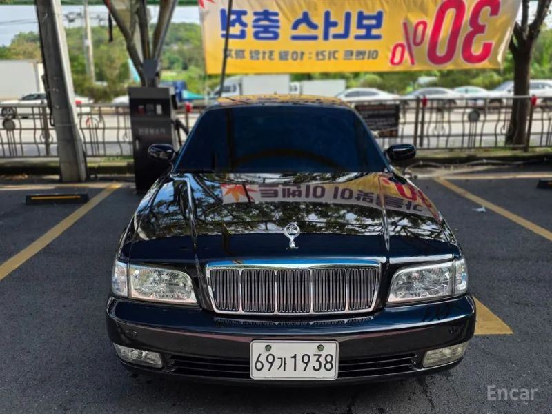 Kia Enterprise