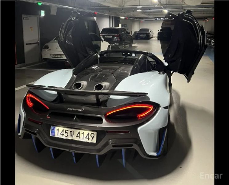 Mclaren 600LT