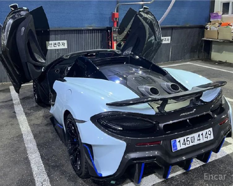 Mclaren 600LT