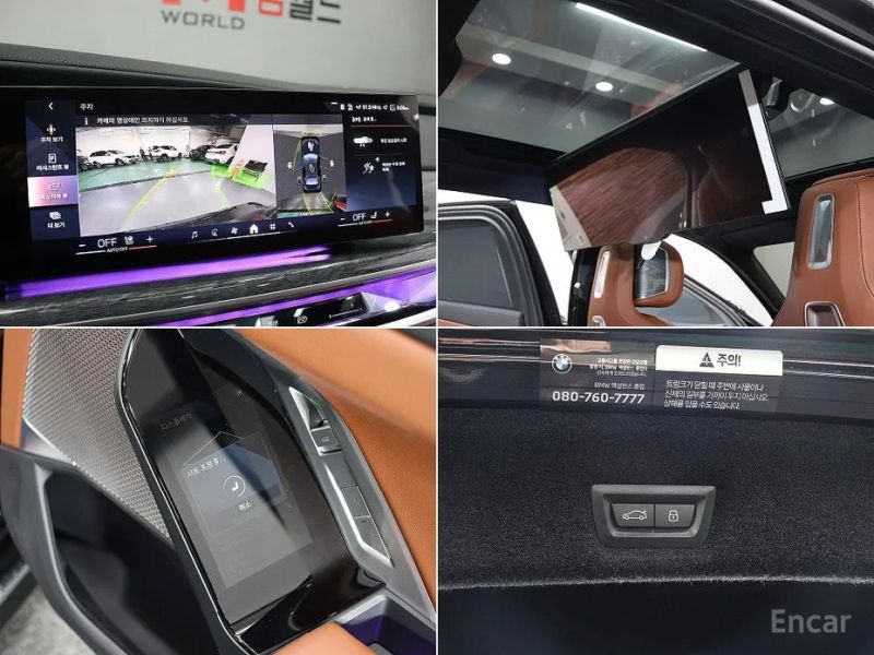 BMW i7