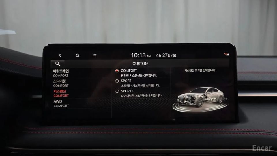 Genesis G70