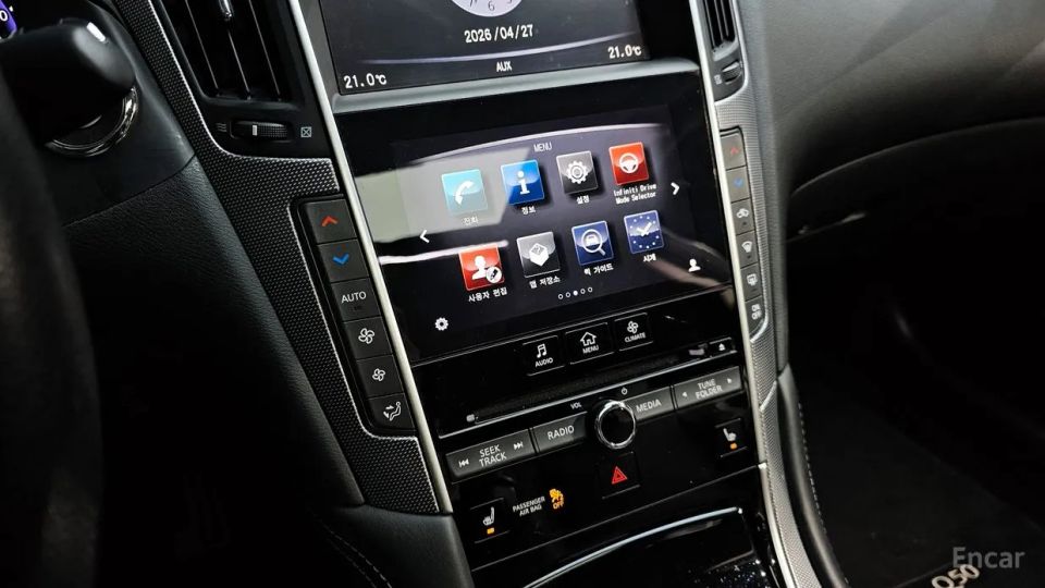 Infiniti Q50