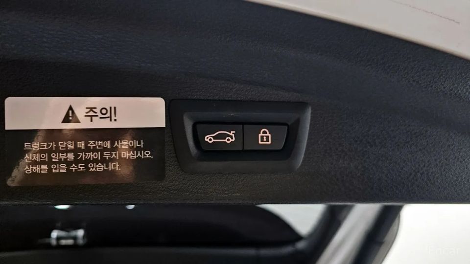 BMW X2 (F39)