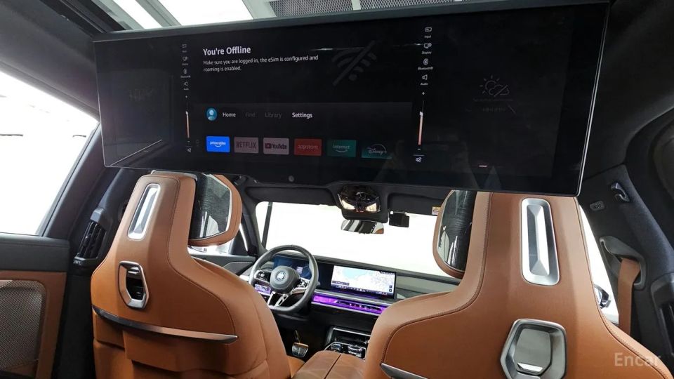 BMW i7