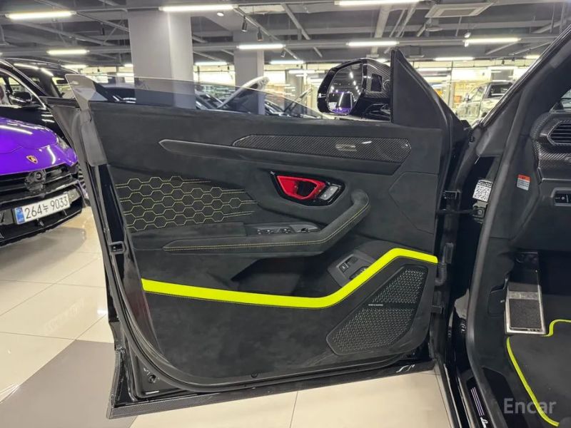 Lamborghini urus