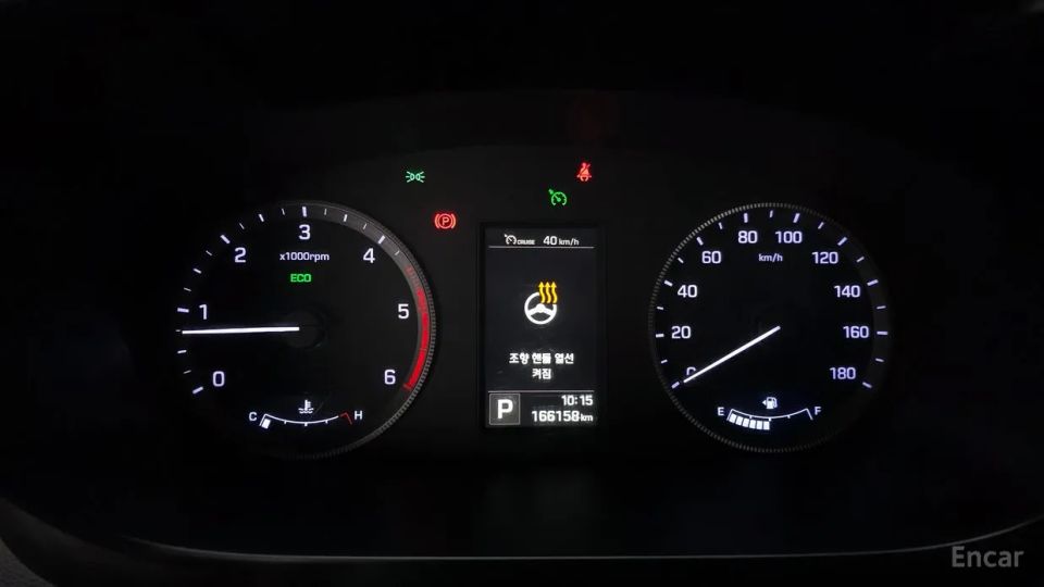 Hyundai Solati