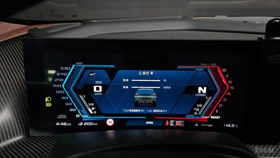 BMW XM