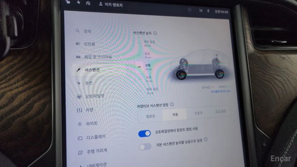 Tesla model-x