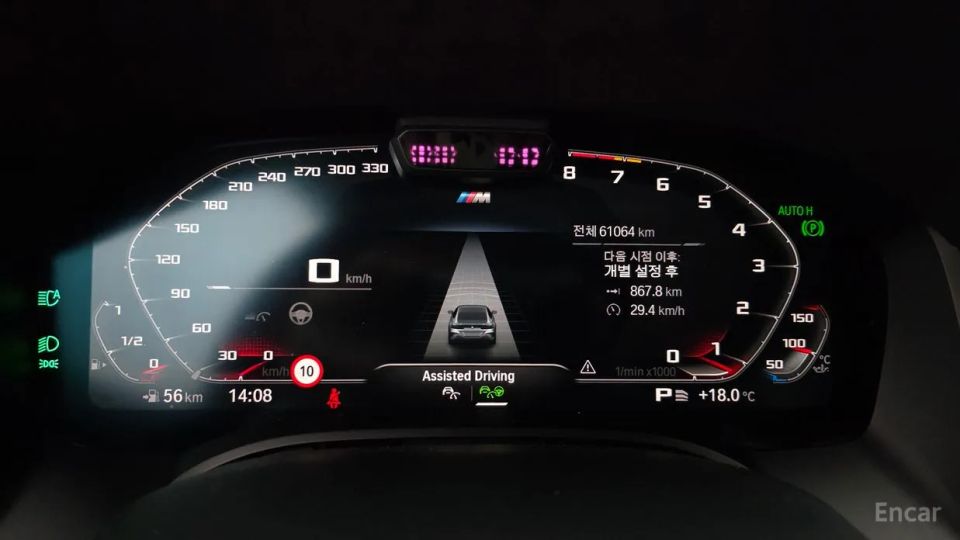 BMW 8-series