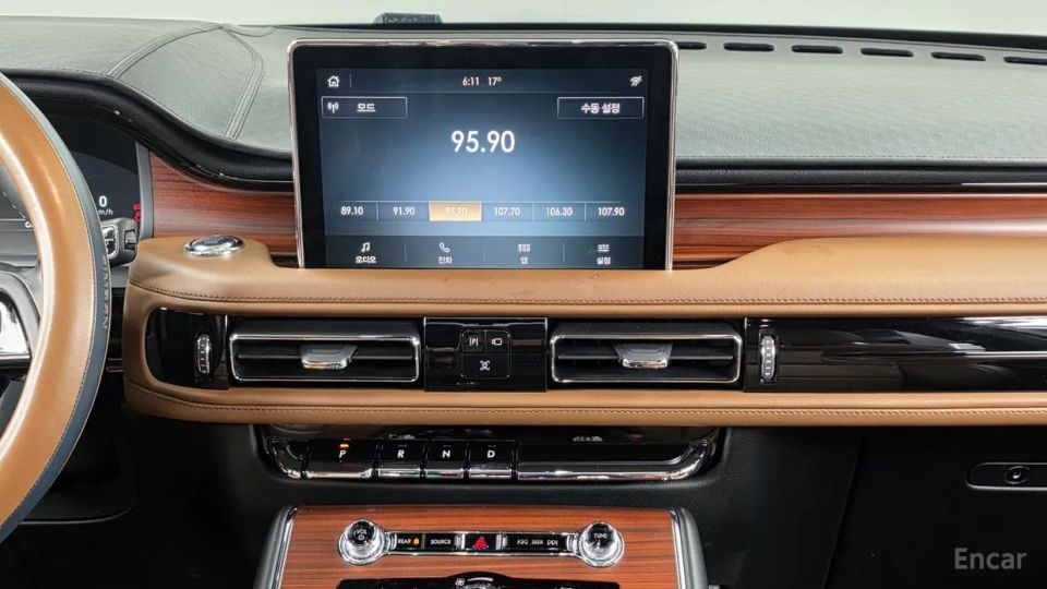 Lincoln Aviator