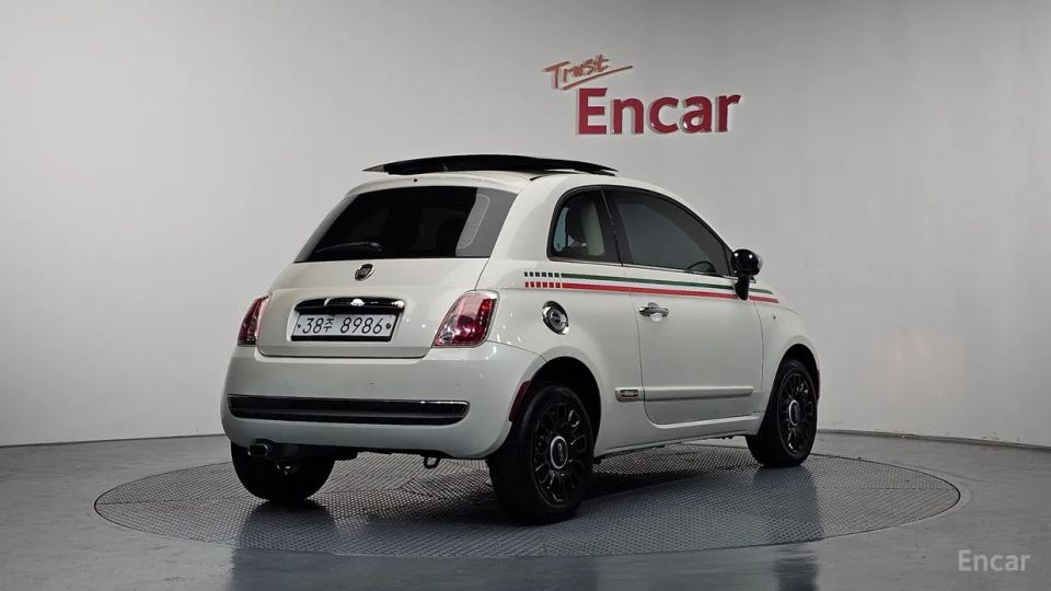 Fiat 500