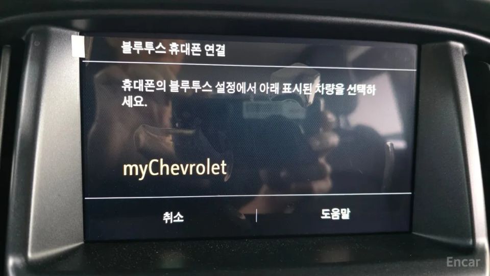 ChevroletGMDaewoo Colorado