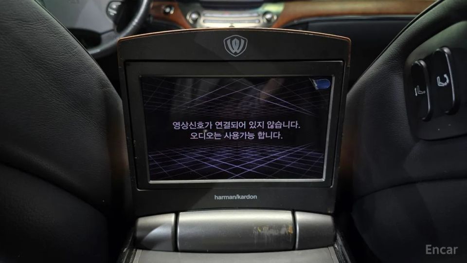 KG_Mobility_Ssangyong Chairman