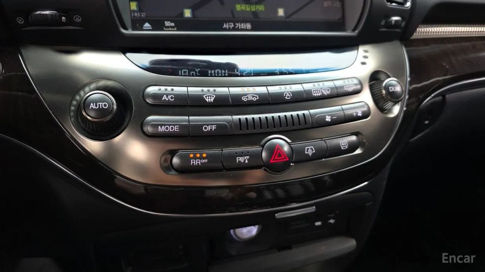 KG_Mobility_Ssangyong Chairman