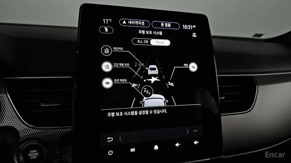 Renault-KoreaSamsung Arkana
