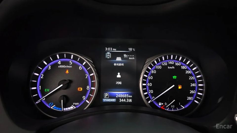 Infiniti Q50