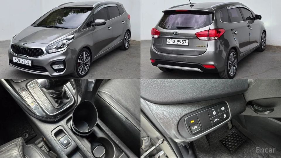Kia Carens