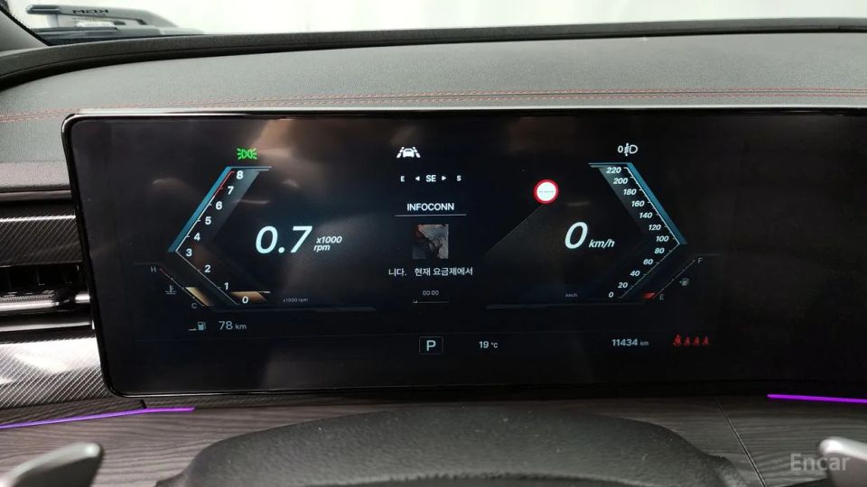 KG_Mobility_Ssangyong Actyon