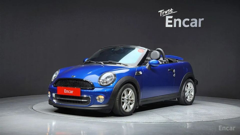 Mini roadster