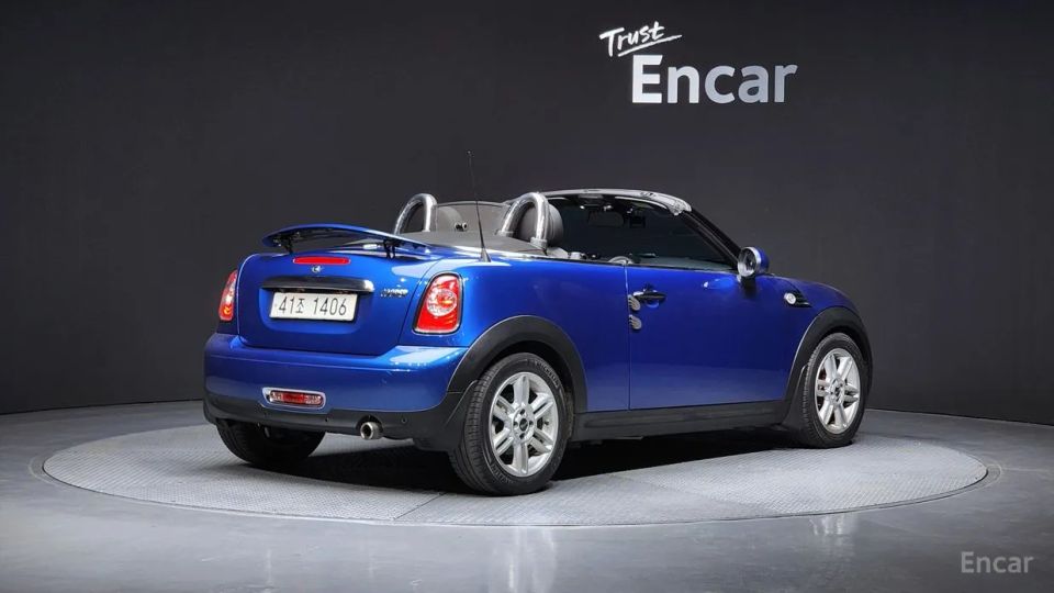 Mini roadster