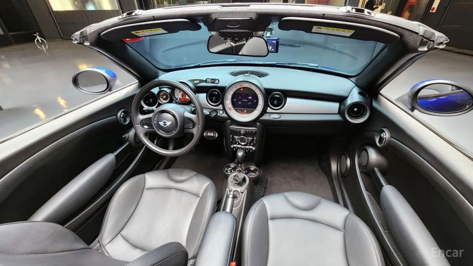 Mini roadster