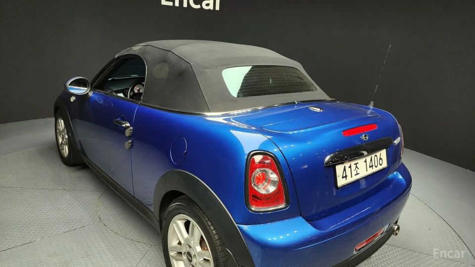 Mini roadster