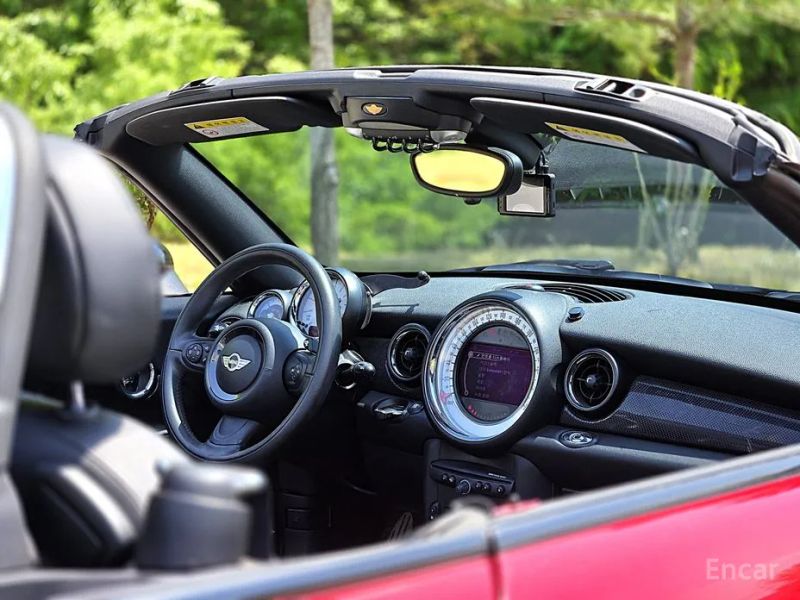 Mini roadster