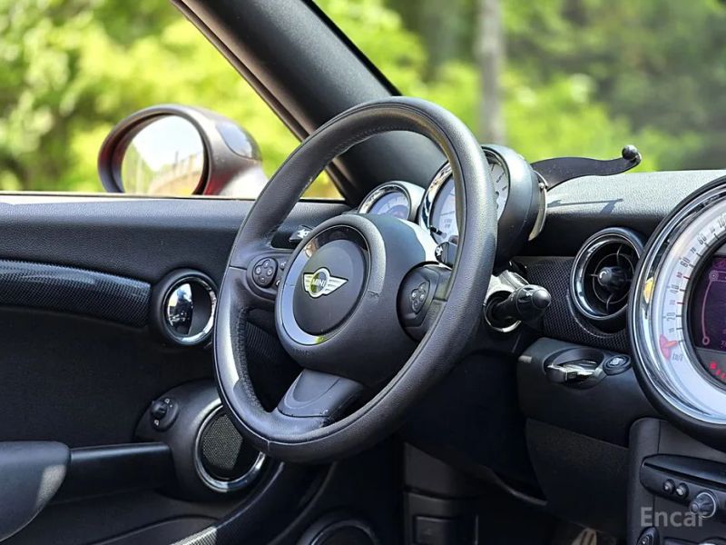 Mini roadster