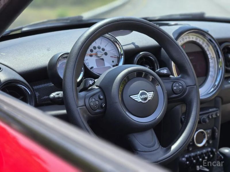 Mini roadster