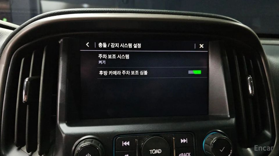ChevroletGMDaewoo Colorado