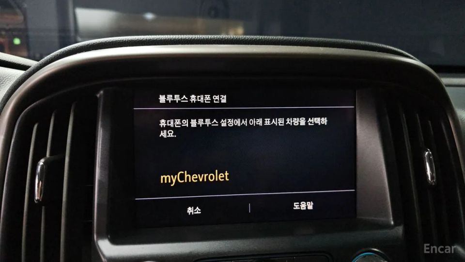 ChevroletGMDaewoo Colorado
