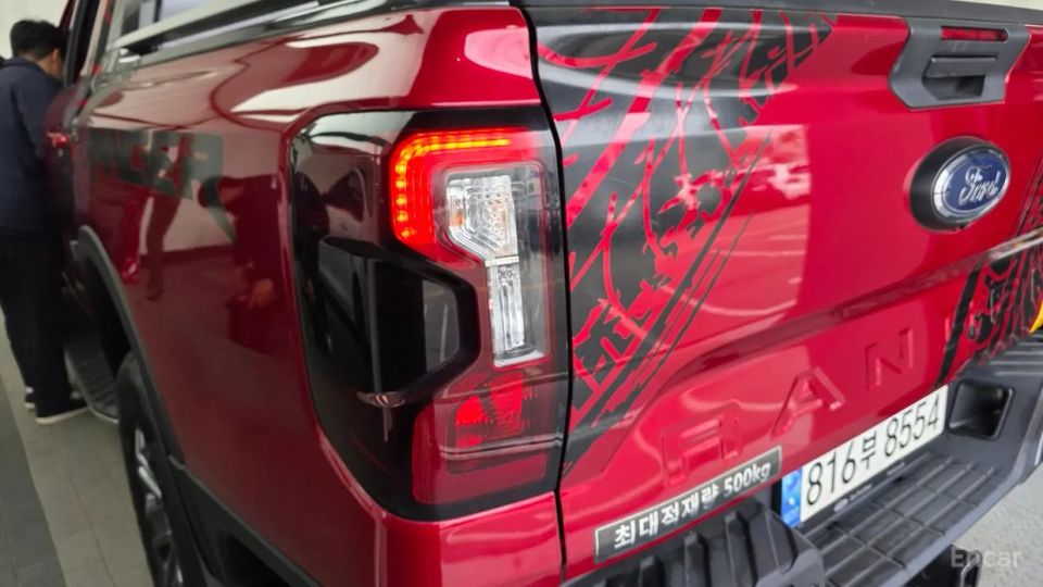 Ford Ranger