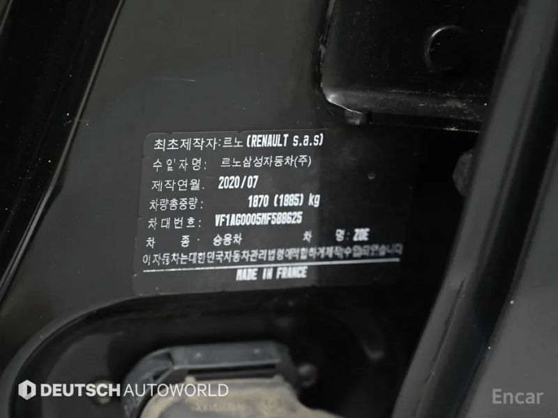 Renault-KoreaSamsung Zoe