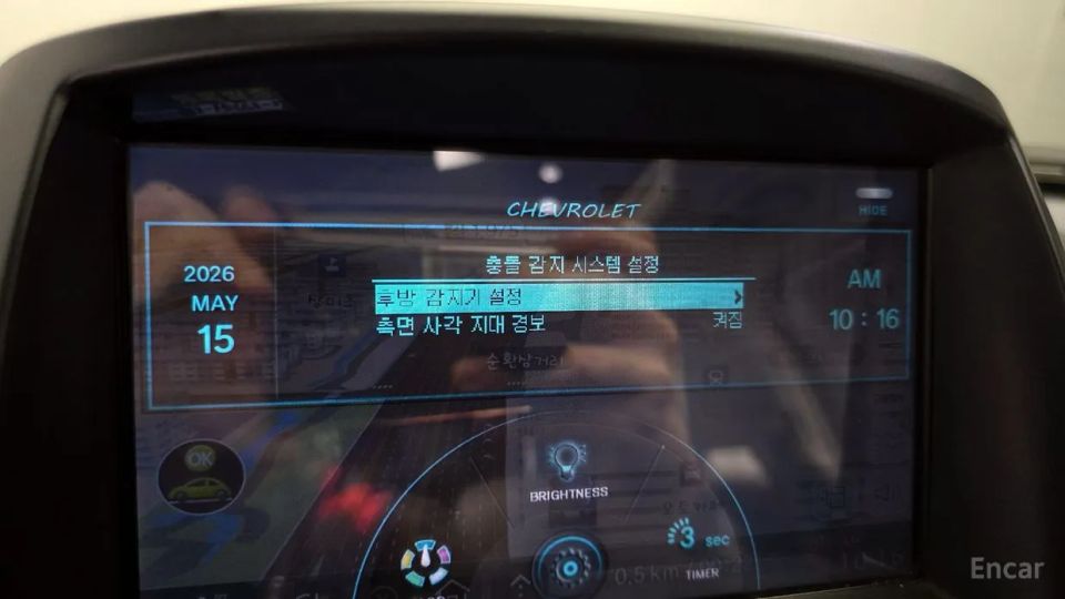 ChevroletGMDaewoo Orlando