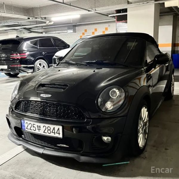 Mini roadster