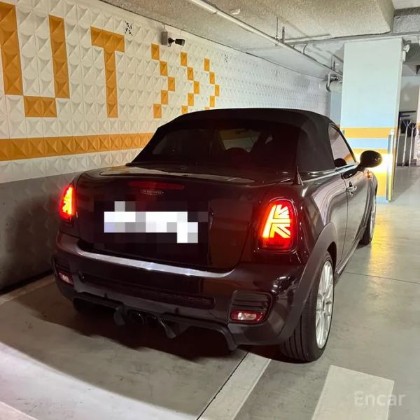 Mini roadster
