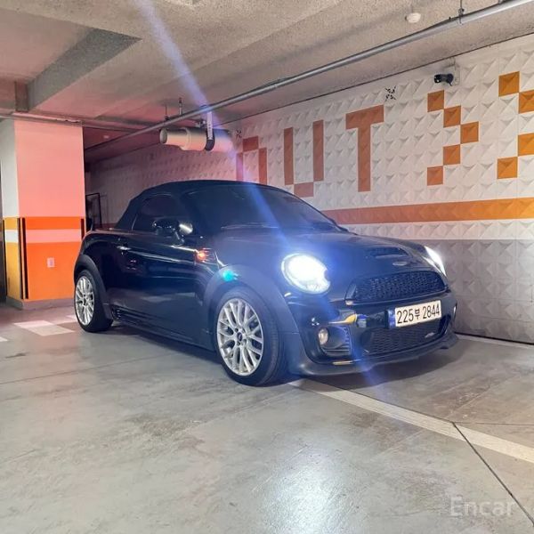 Mini roadster