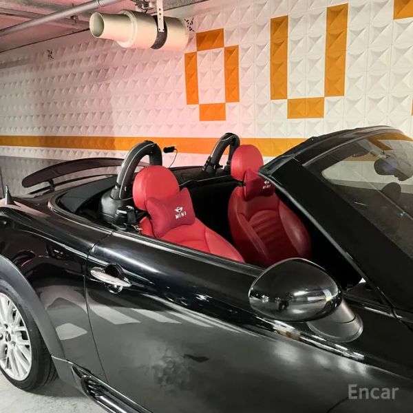 Mini roadster