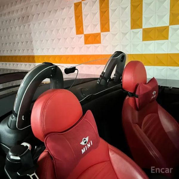 Mini roadster
