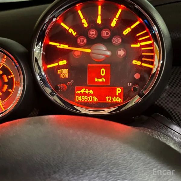 Mini roadster