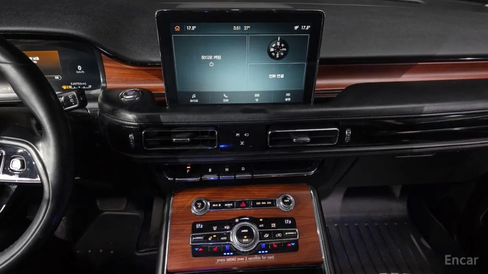 Lincoln Aviator