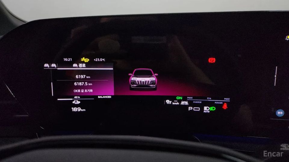 Audi SQ6 e-tron