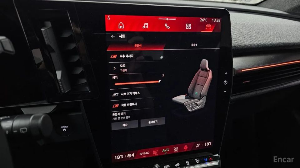 Renault-KoreaSamsung Scenic