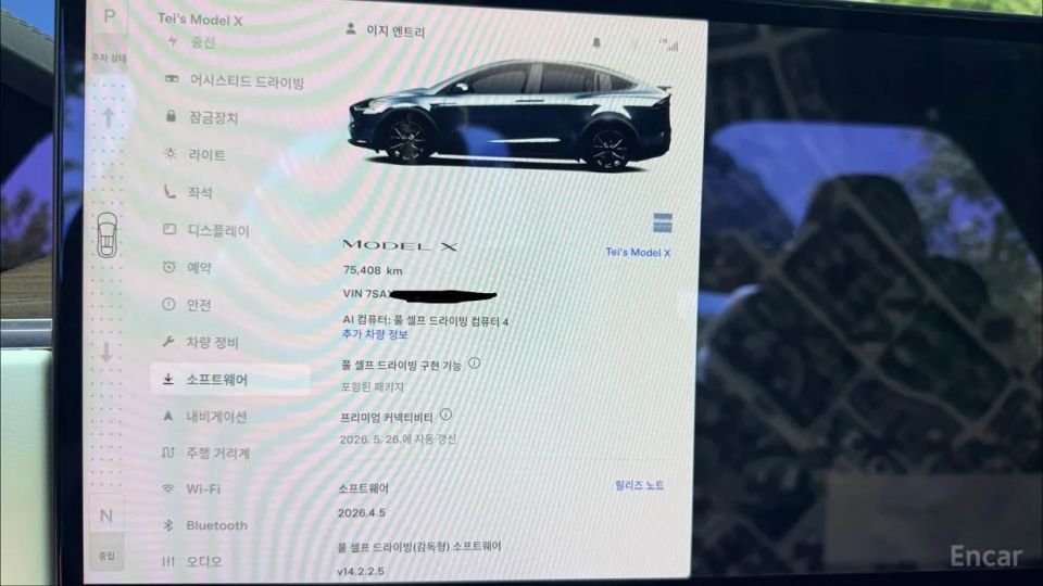 Tesla model-x