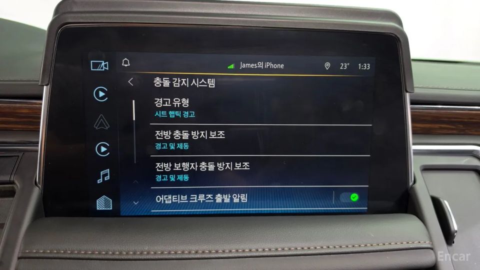 ChevroletGMDaewoo Tahoe