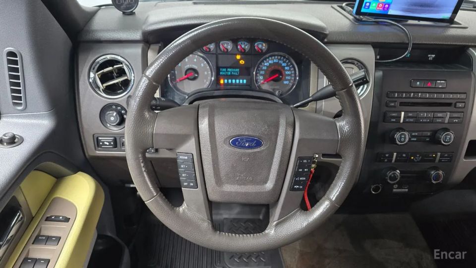 Ford F150