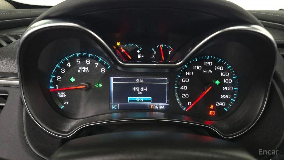 ChevroletGMDaewoo Impala