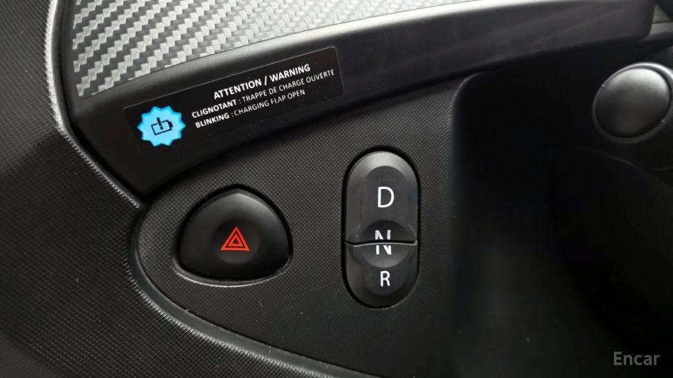Renault-KoreaSamsung Twizy
