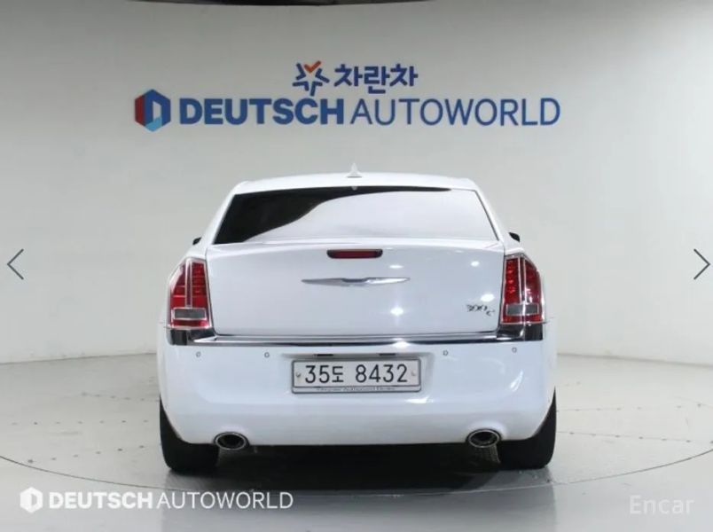 Chrysler 300C